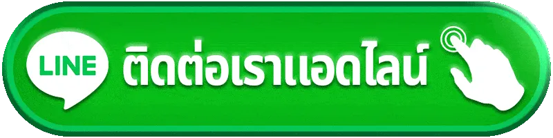 cashgame168-register