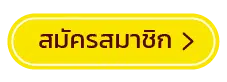 cashgame168