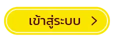 cashgame168